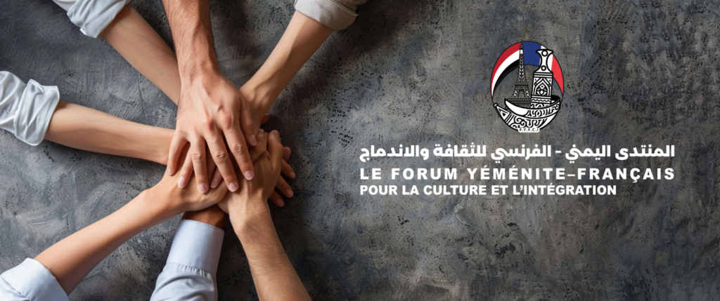 Capture d’écran 2025-12-23 à 19.30.00